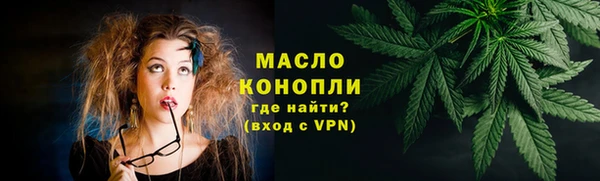 мефедрон VHQ Верхний Тагил