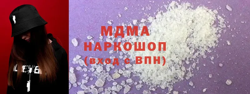 kraken зеркало  Балахна  MDMA crystal 